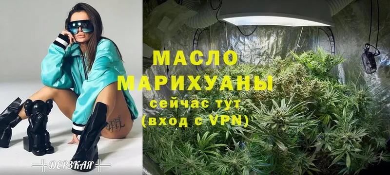 Названия наркотиков Дедовск ГАШИШ  АМФ  COCAIN  Мефедрон  Марихуана  A PVP 