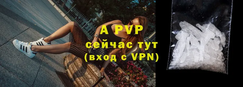 blacksprut ССЫЛКА  Дедовск  A PVP VHQ 